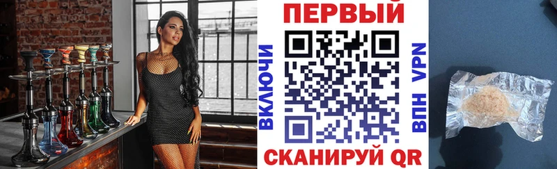 что такое наркотик  Ясногорск  Amphetamine Premium 