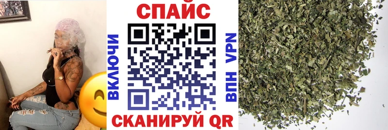 БУТИРАТ оксибутират  Ясногорск 