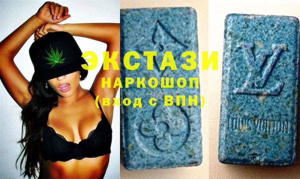 MESCALINE Балабаново