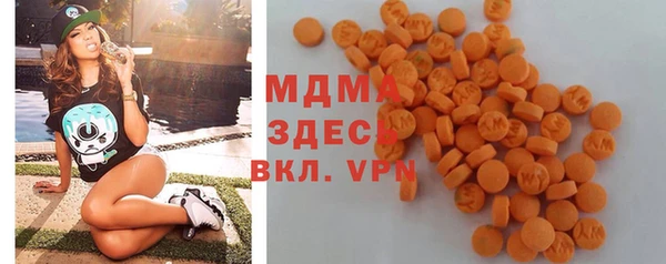 мефедрон Баксан