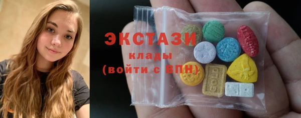 MESCALINE Балабаново