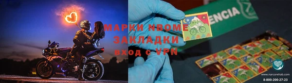 мефедрон Баксан