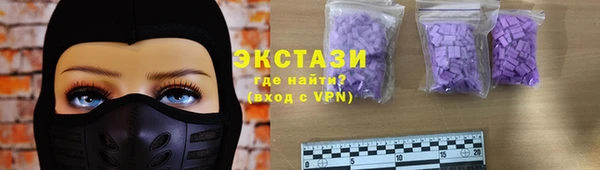 мефедрон Баксан