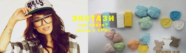 прущая мука Балахна