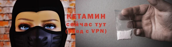 мефедрон Баксан