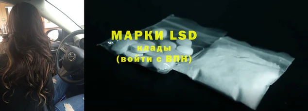 мефедрон Баксан