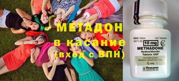 прущая мука Балахна