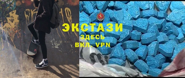 мефедрон Баксан