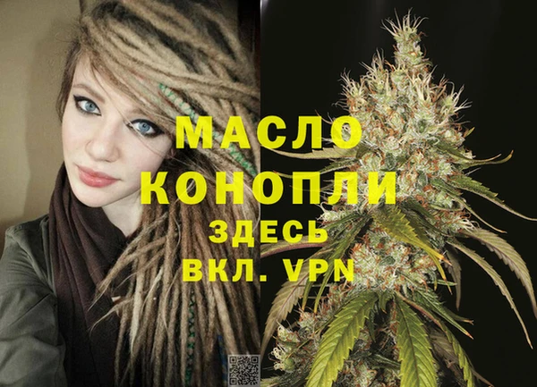 мефедрон Баксан