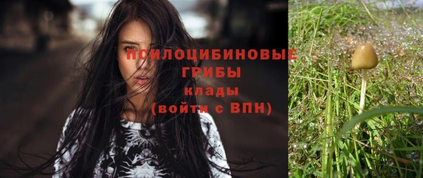 мефедрон Баксан