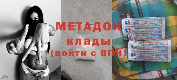 прущая мука Балахна
