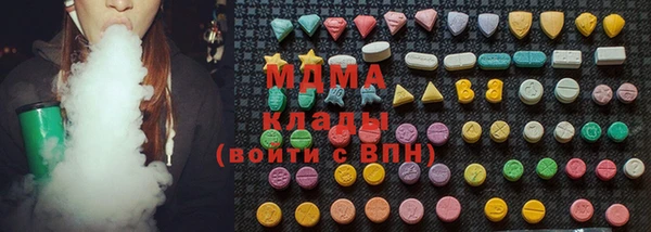 MESCALINE Балабаново
