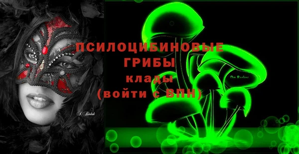 прущая мука Балахна