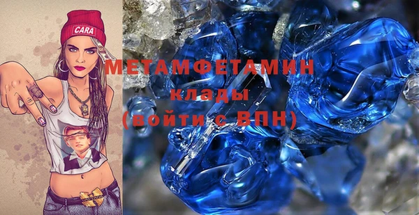 MESCALINE Балабаново